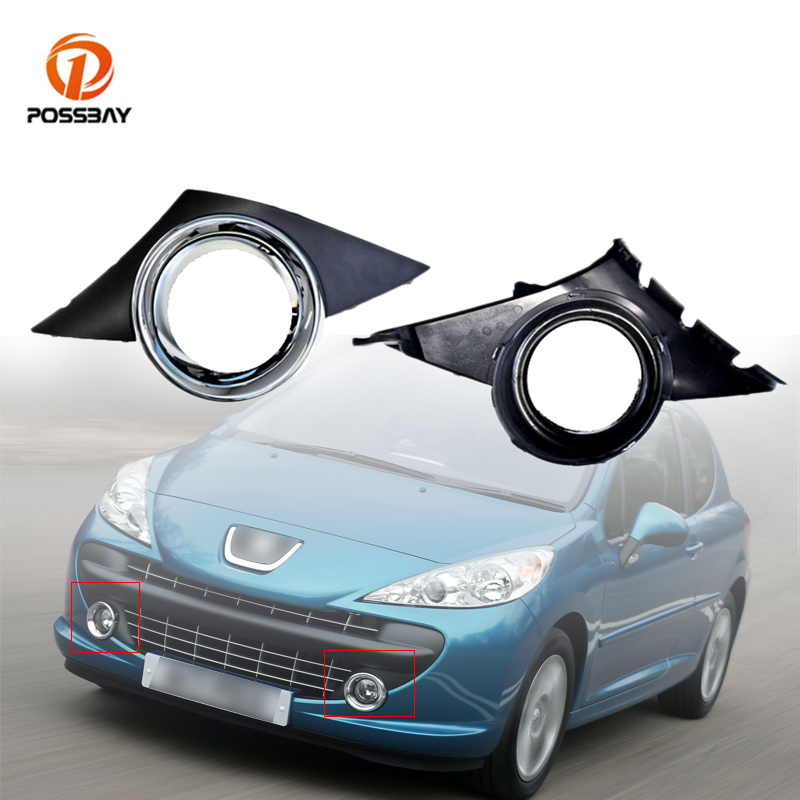Peugeot 2008 Accessories Archives - PEUGEOT ACCESSORIES
